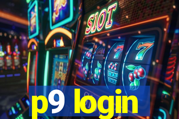 p9 login